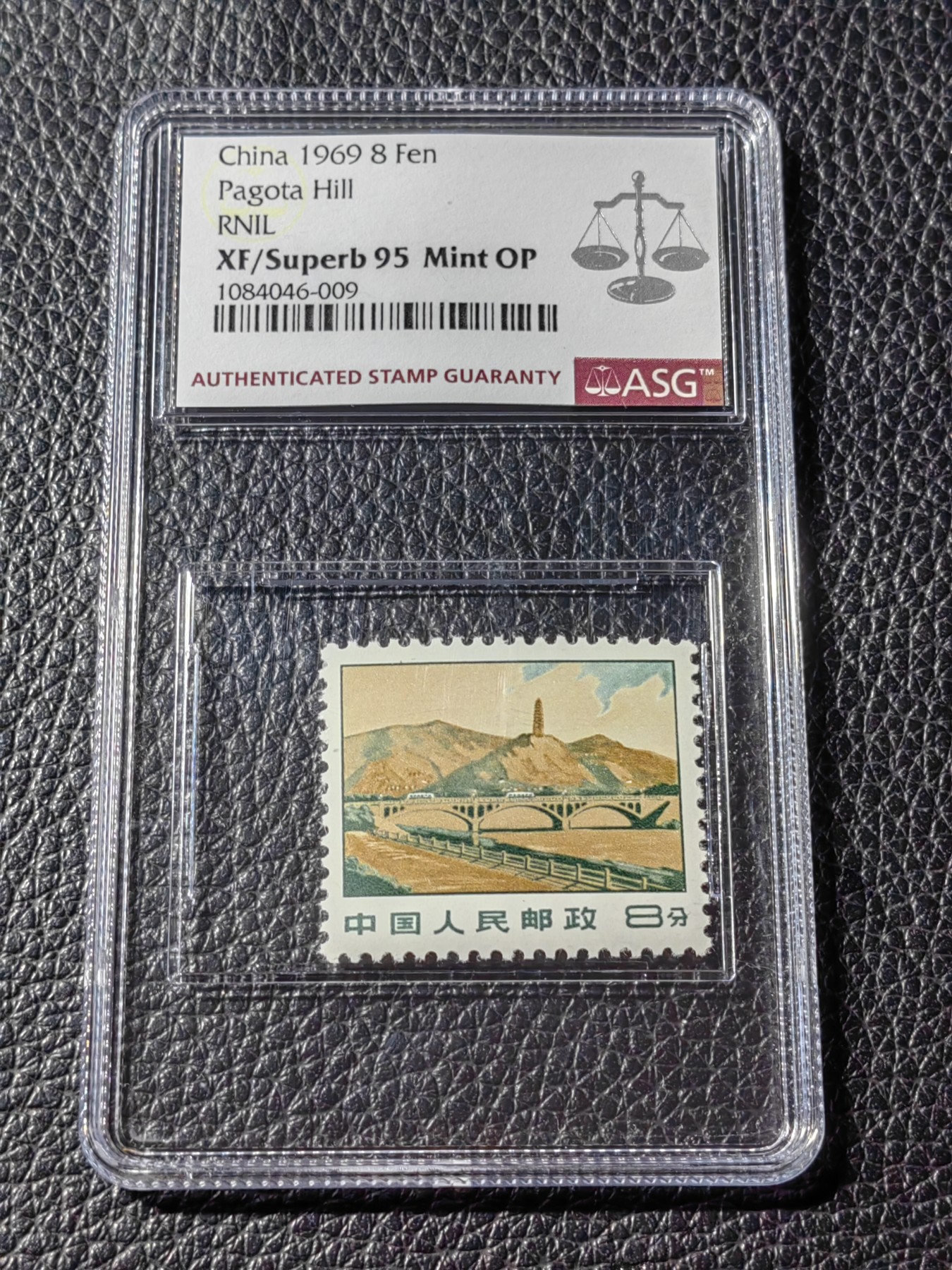First