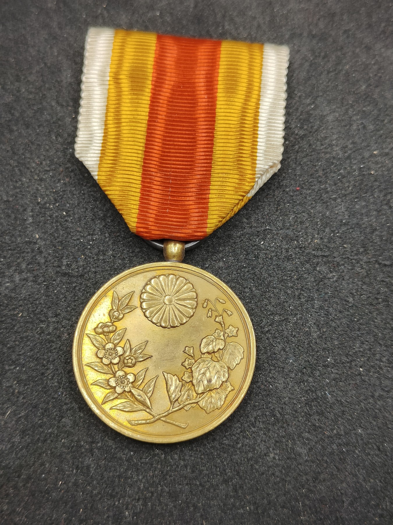 全场0元起拍 第129期 咸鱼国勋章拍卖专场 2月4日（周日）下午6：00开始 日韩合并纪念章