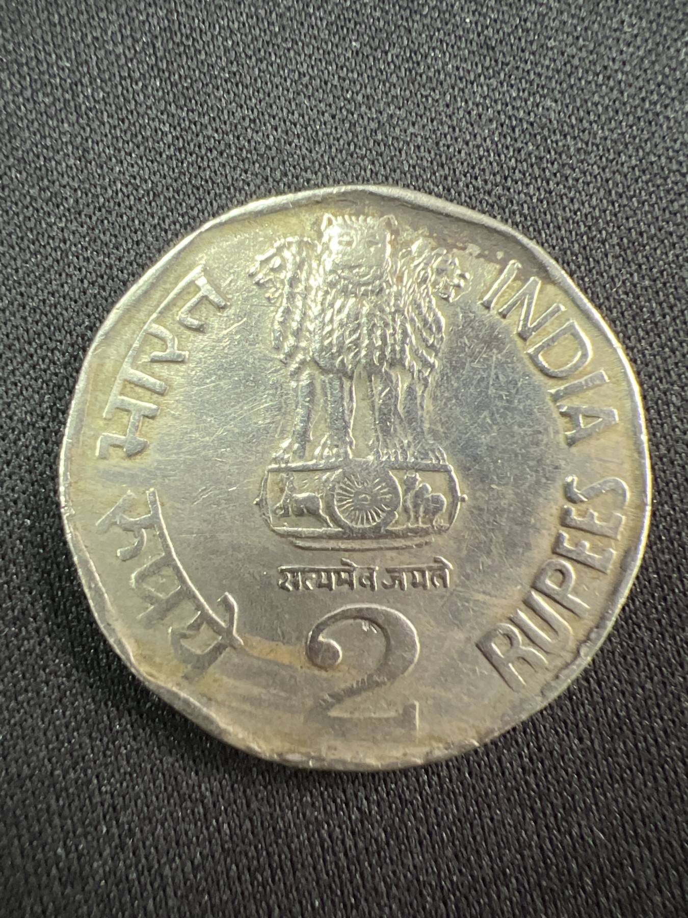 第520期  硬币专场 （无押金，捡漏，全场50包邮，偏远地区除外，接收代拍业务） 印度5卢比