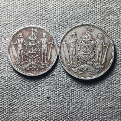 一百二十四期 二月第二拍 好品散币 通快递年后发货 - 2.2.4英属北婆罗洲，深打细节不错