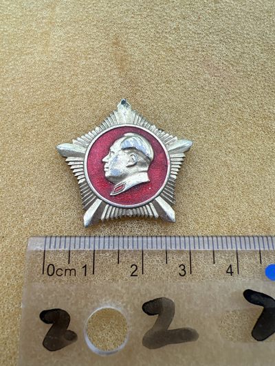 像章纪念章 - 五角星