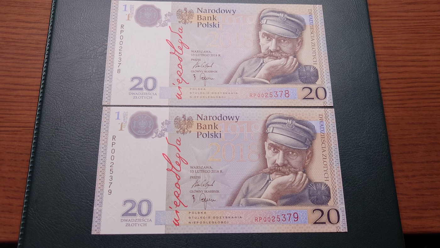 【世界钱币】精选微拍第91期暨2024年第二期 混合场 【群内售出，勿出价】2018年波兰20兹罗提 纪念钞 如图两张连号为一件 全新绝品无4