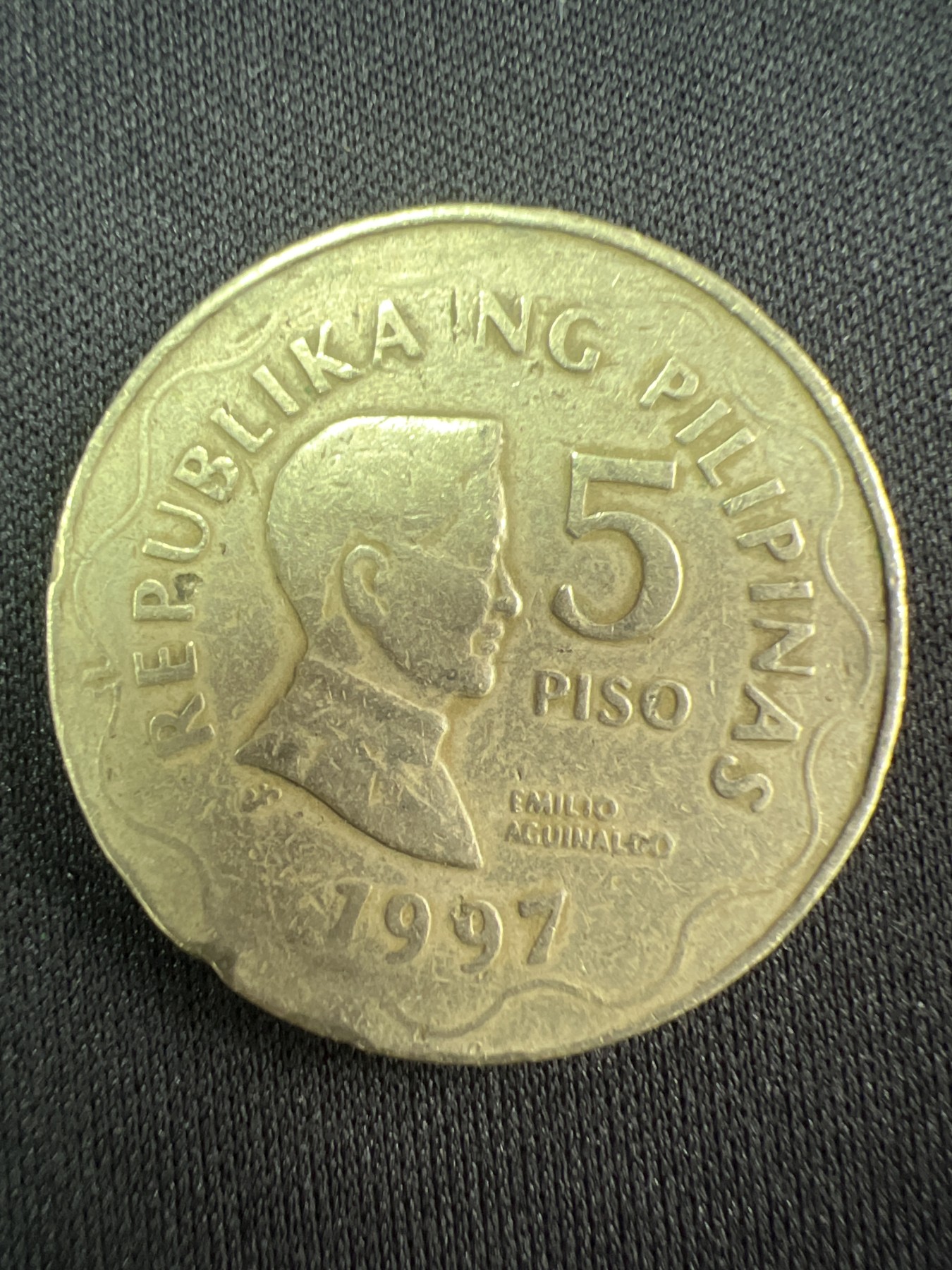 第528期  硬币专场 （无押金，捡漏，全场50包邮，偏远地区除外，接收代拍业务） 菲律宾5比索