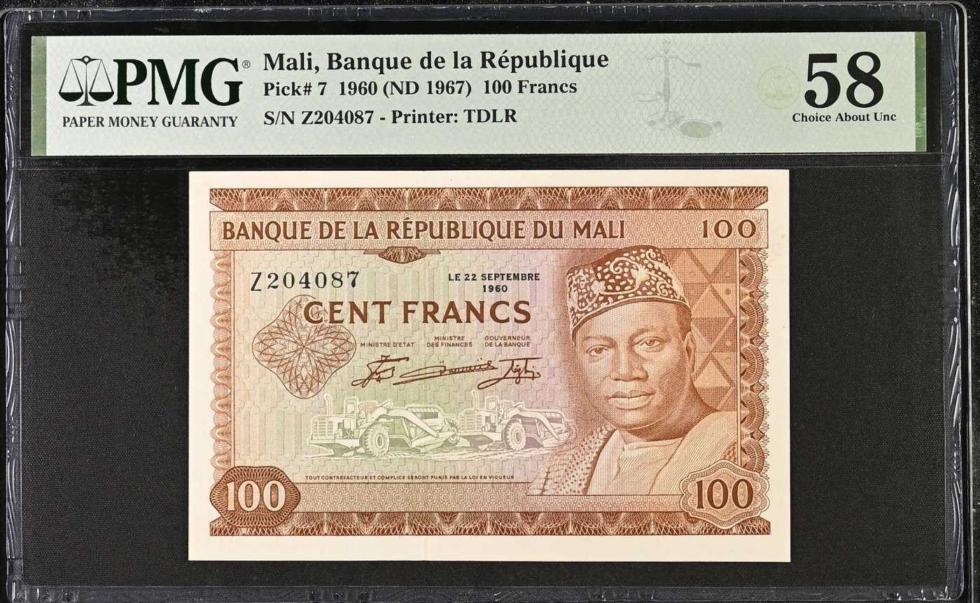 收藏联盟Quantum Auction 第322期拍卖  马里1960 (ND 1967)年100法郎 PMG58 德纳罗代印