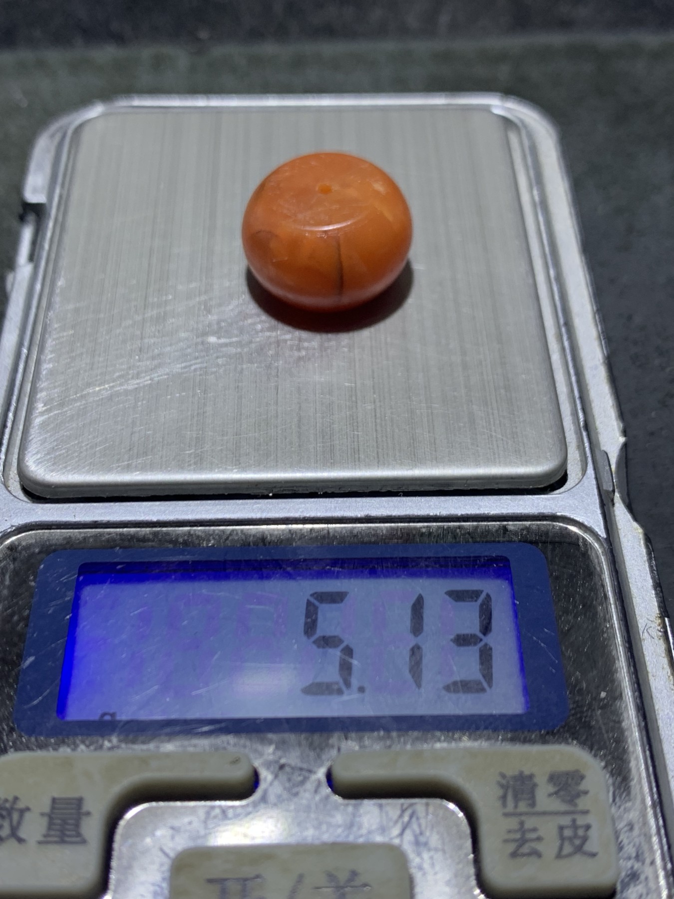 精美亚光保山南红玛瑙墩子一个，