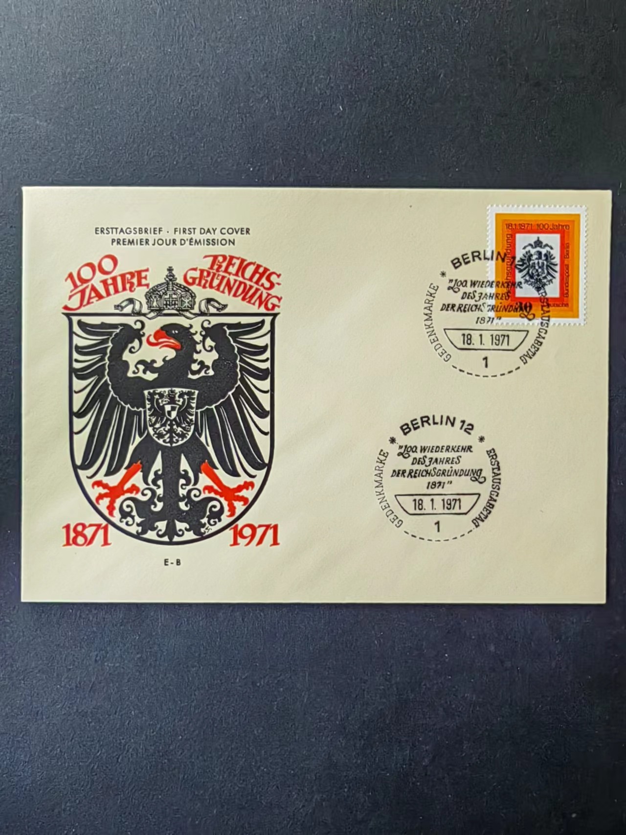 多国邮品✌（拍卖场）精品🔥专场 第④⑥场 德意志帝国100年 鹰盾牌皇冠
