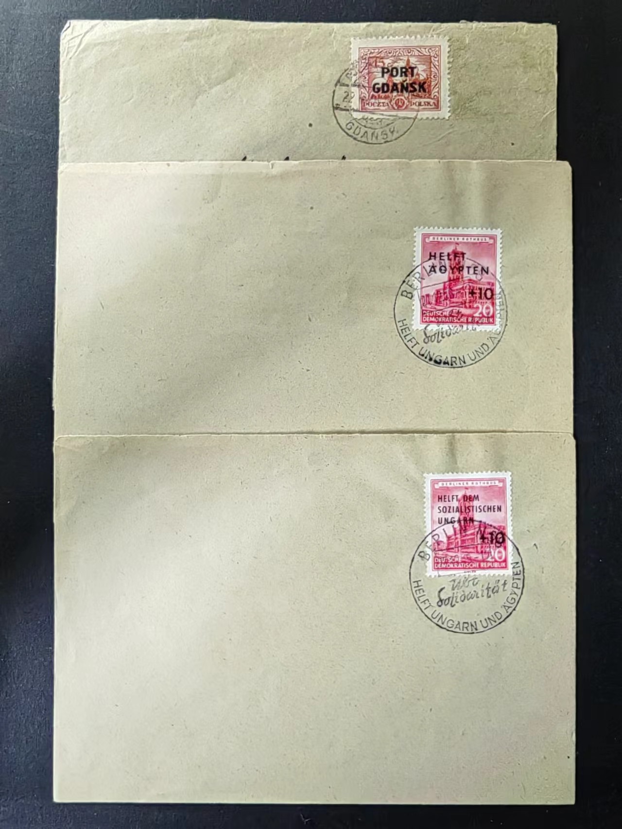 多国邮品✌（拍卖场）精品🔥专场 第④⑥场 东德1956年援助社会主义匈牙利附捐（其中一个只有封面）