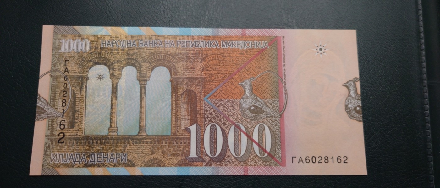 【世界钱币】精选微拍第91期暨2024年第二期 混合场 2003年北马其顿1000 全新绝品无47尾号162
