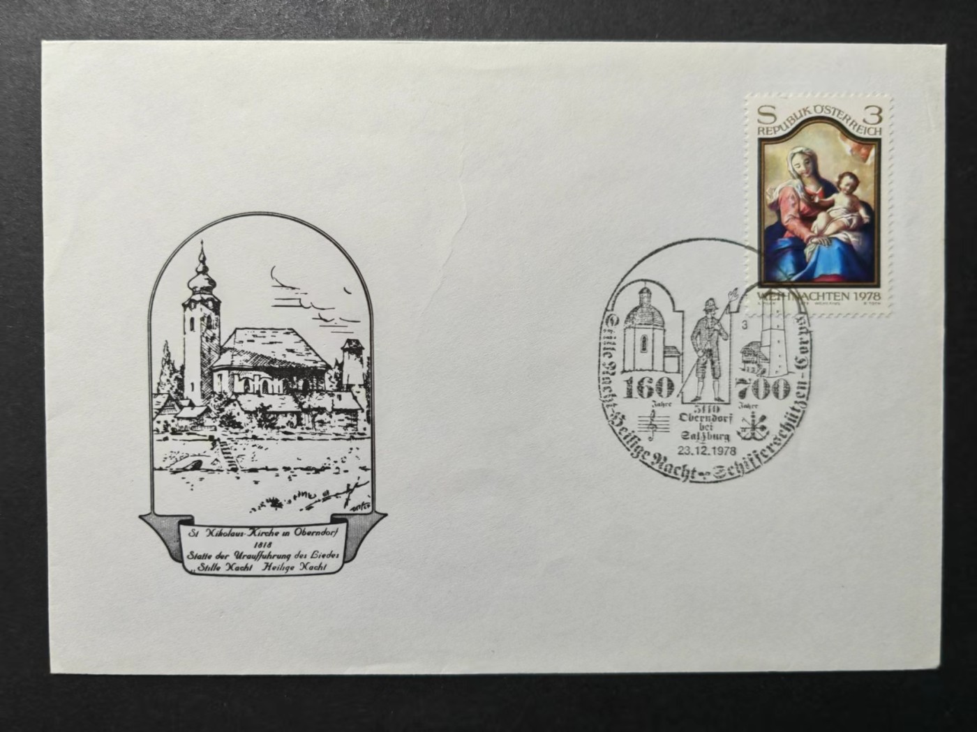多国邮品✌（拍卖场）精品🔥专场 第④⑥场 奥地利1978年 圣诞节绘画