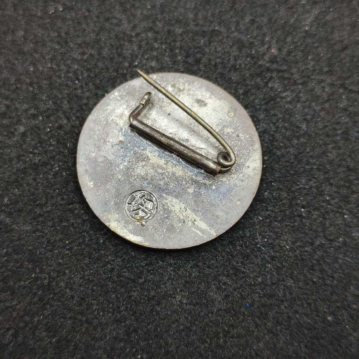 全场0元起拍 第129期 咸鱼国勋章拍卖专场 2月4日（周日）下午6：00开始 日本战时 国防妇人会珐琅徽章