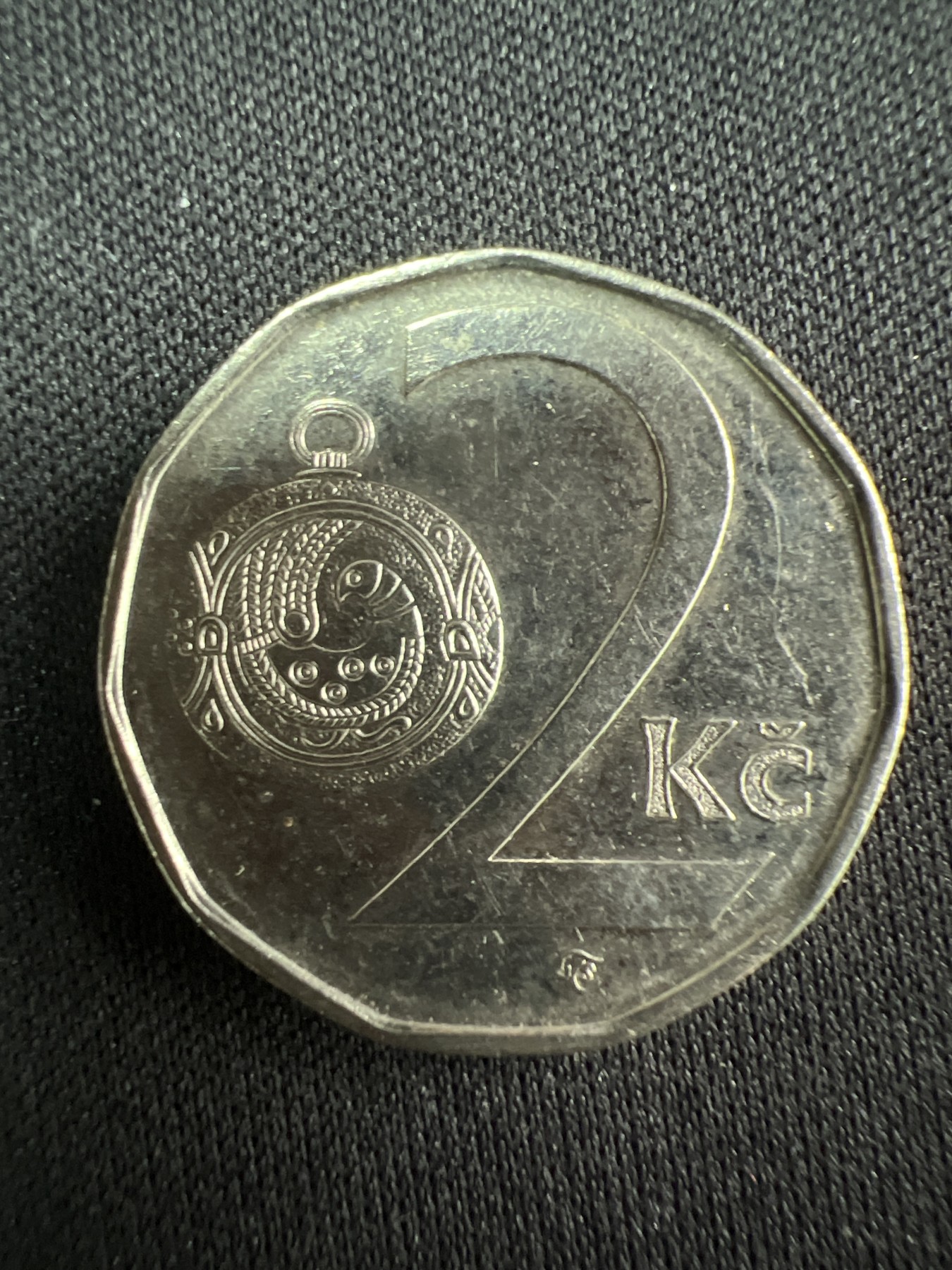 第520期  硬币专场 （无押金，捡漏，全场50包邮，偏远地区除外，接收代拍业务） 捷克2克朗