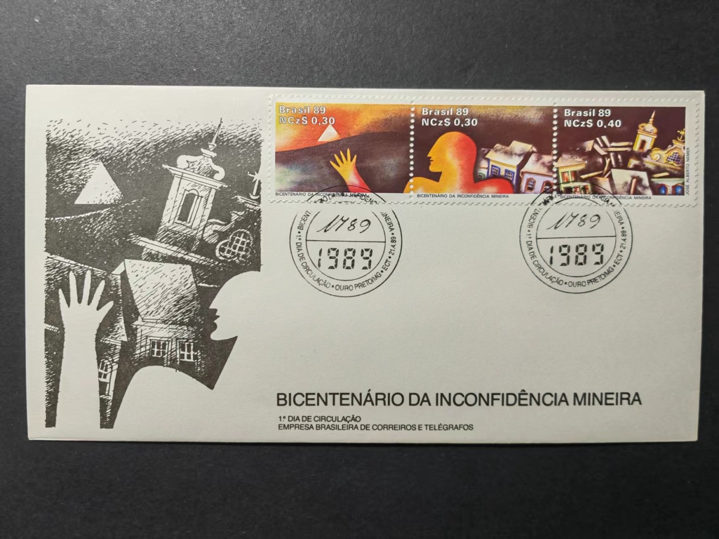 多国邮品✌（拍卖场）精品🔥专场 第④⑥场 西班牙1989年 与时间竞赛