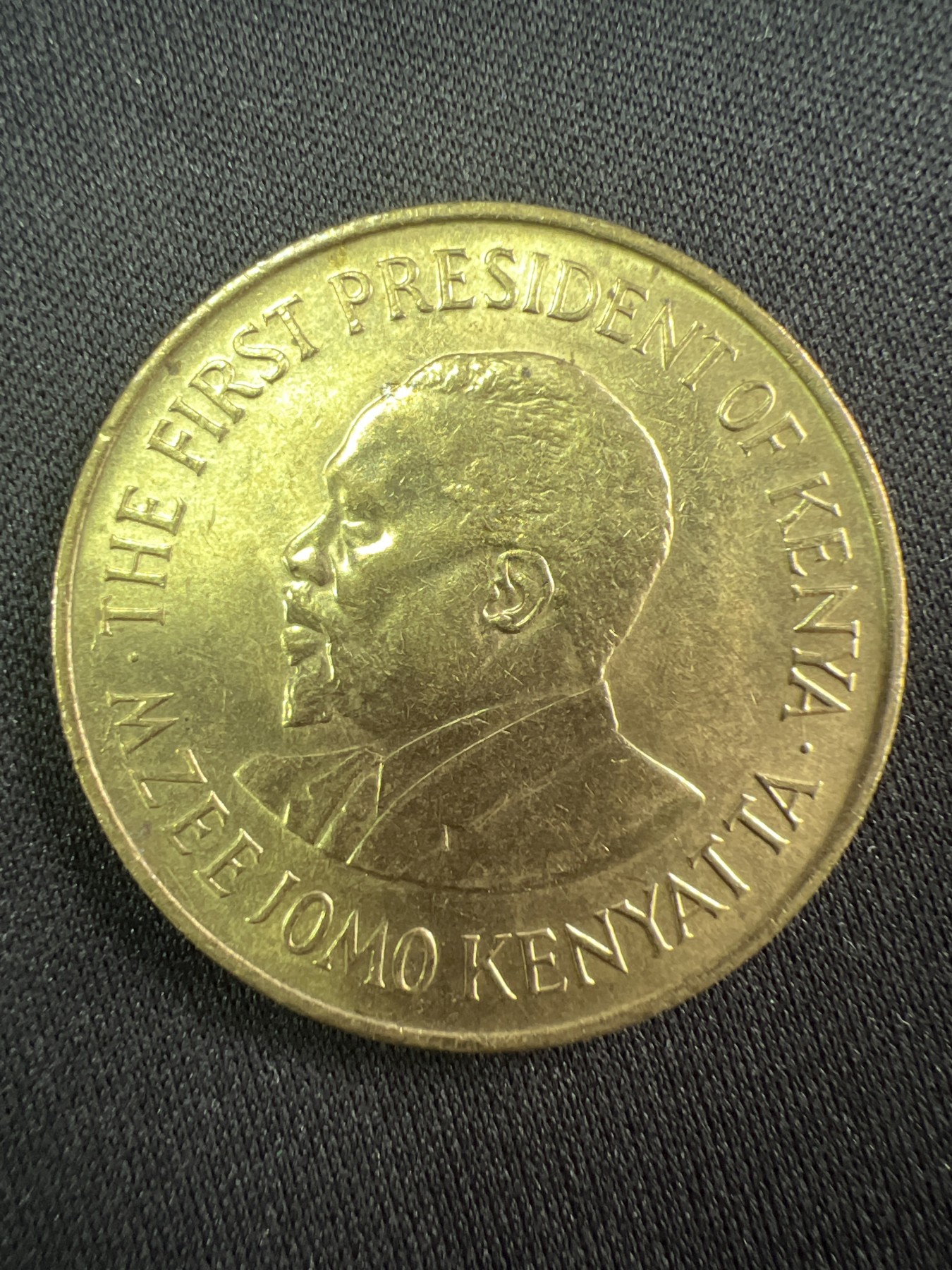 第520期  硬币专场 （无押金，捡漏，全场50包邮，偏远地区除外，接收代拍业务） 肯尼亚十分