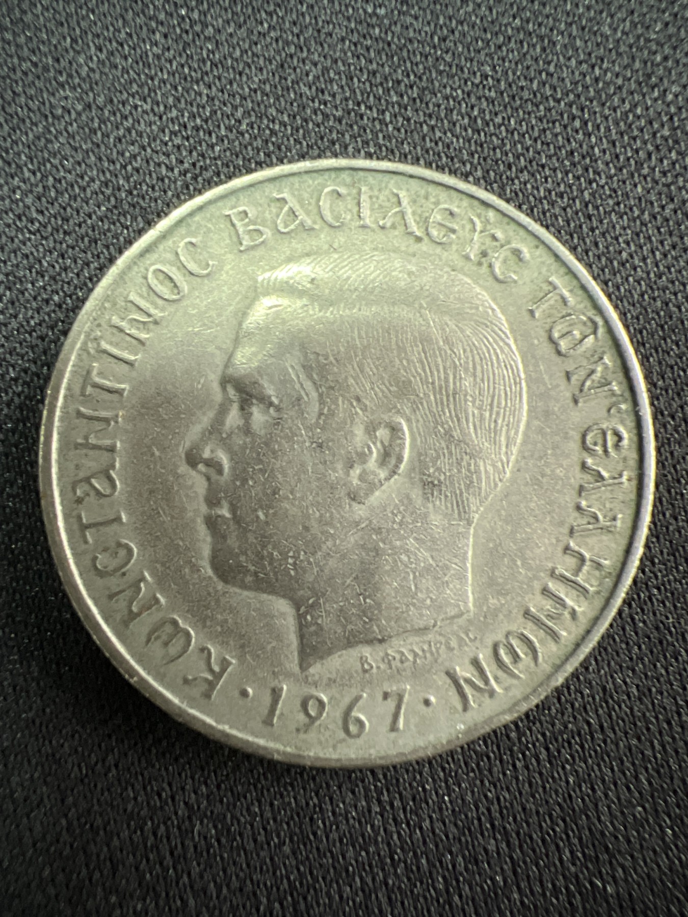 第520期  硬币专场 （无押金，捡漏，全场50包邮，偏远地区除外，接收代拍业务） 希腊2德拉克马