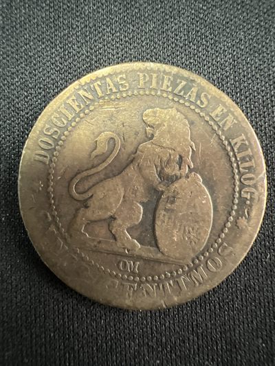 第520期  硬币专场 （无押金，捡漏，全场50包邮，偏远地区除外，接收代拍业务） - 西班牙