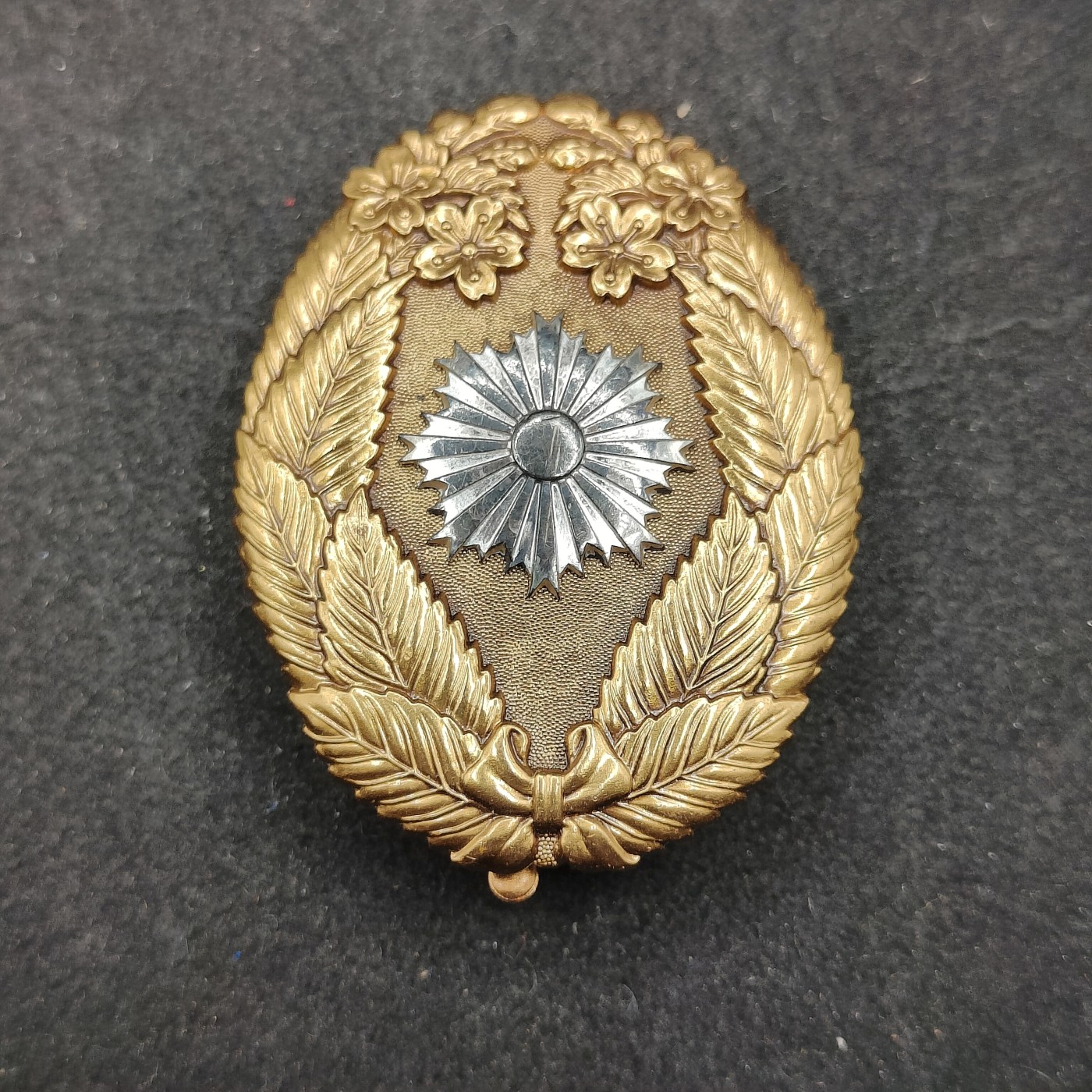 全场0元起拍 第129期 咸鱼国勋章拍卖专场 2月4日（周日）下午6：00开始 日本警察功绩章