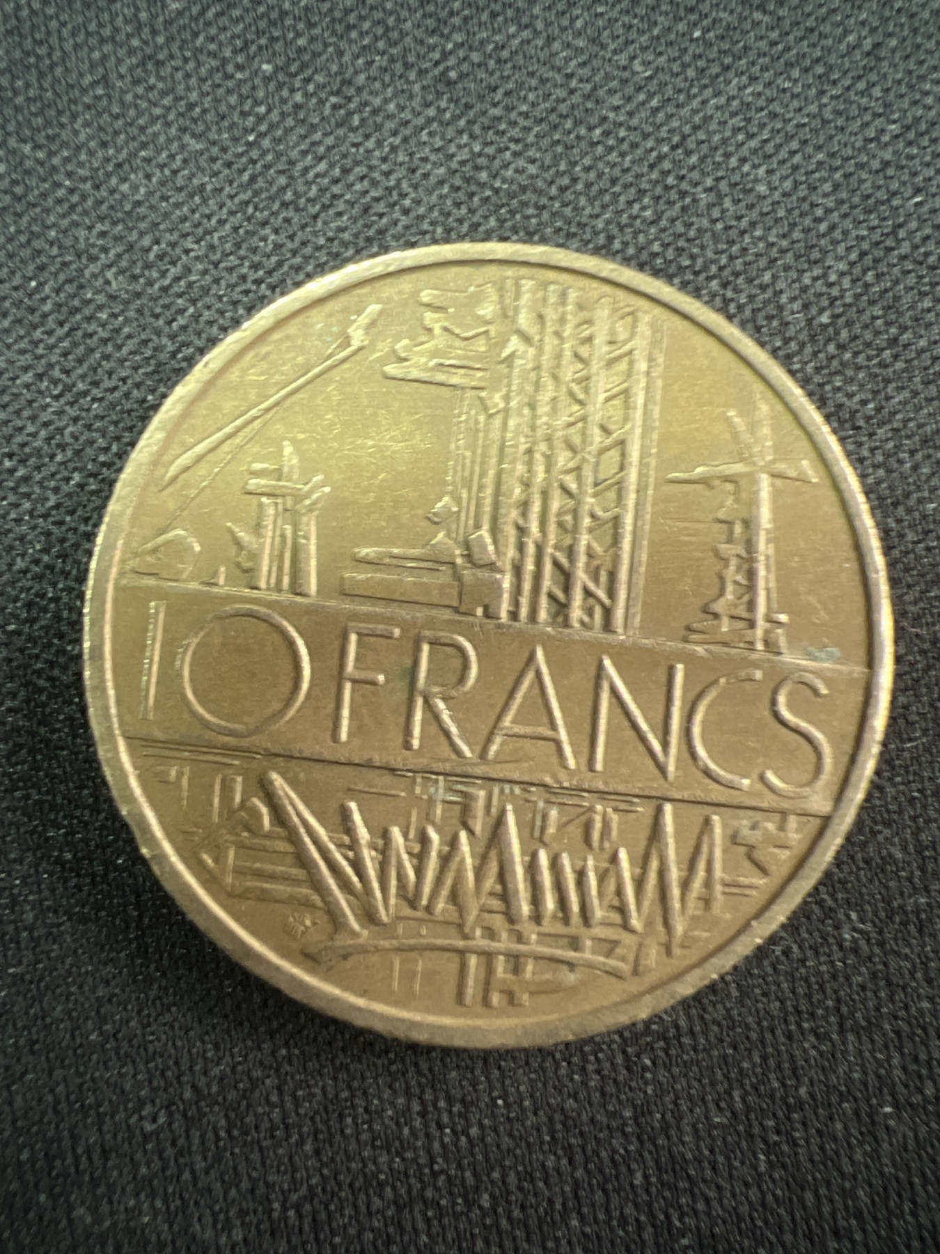 第520期  硬币专场 （无押金，捡漏，全场50包邮，偏远地区除外，接收代拍业务） 法国10法郎