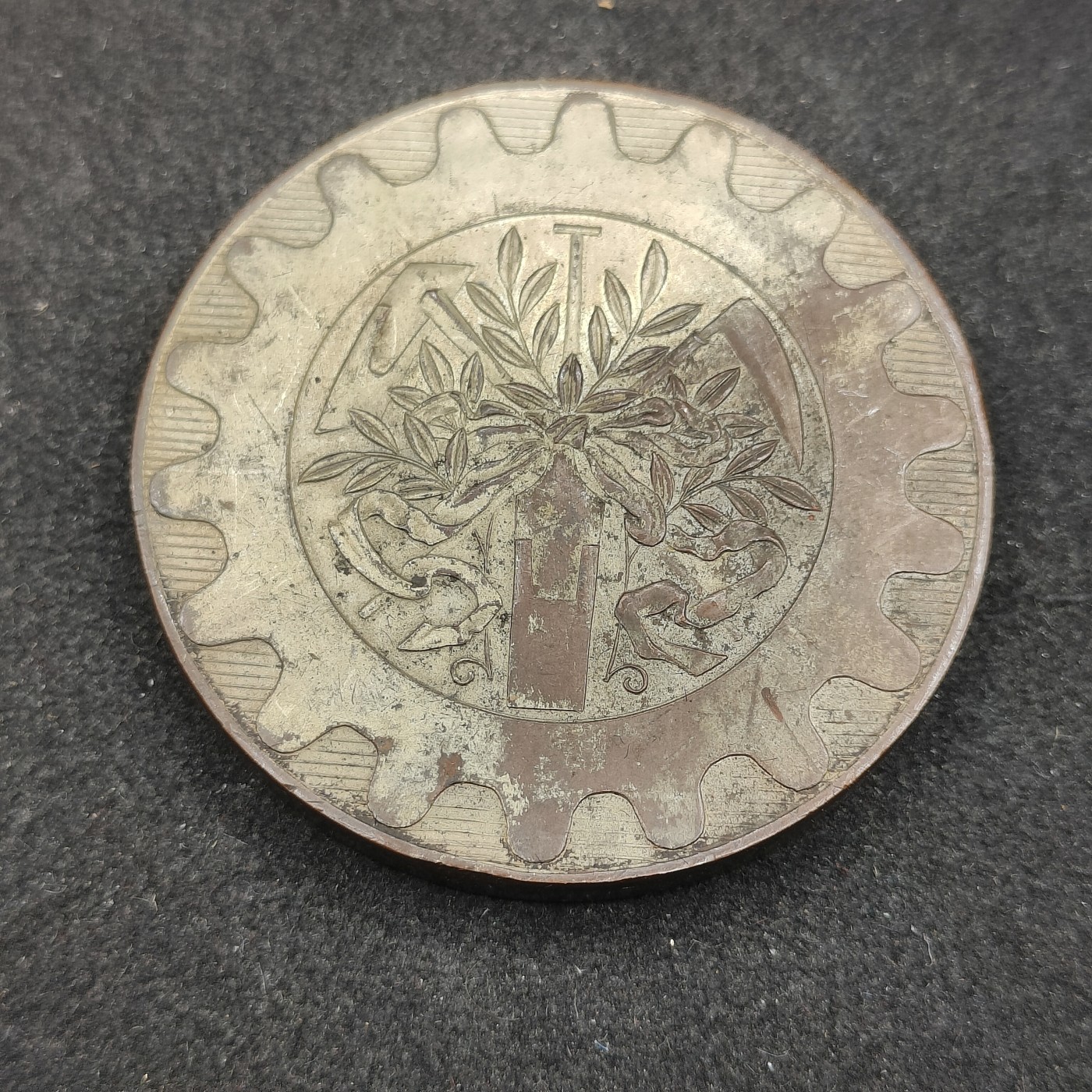 全场0元起拍 第129期 咸鱼国勋章拍卖专场 2月4日（周日）下午6：00开始 日本大正时期 大号纪念章直径5CM