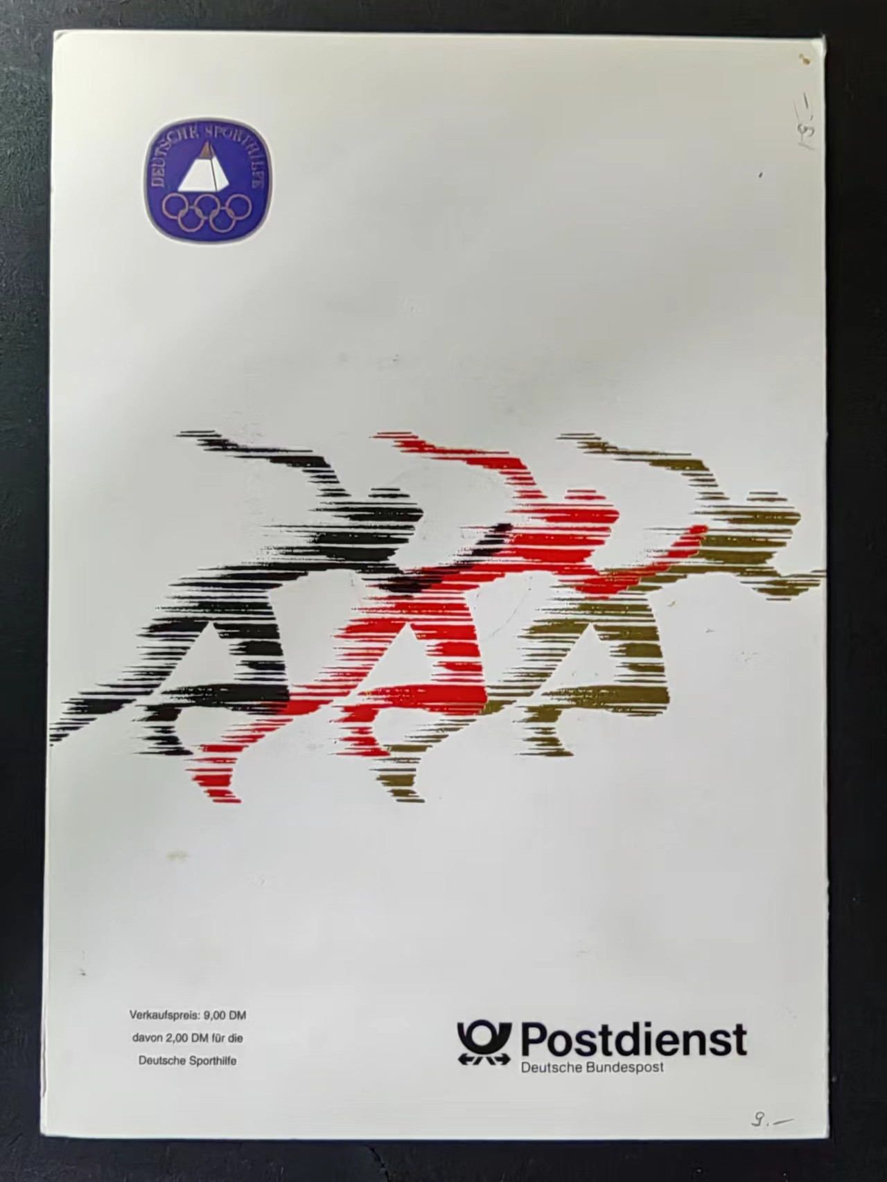 多国邮品✌（拍卖场）精品🔥专场 第④⑥场 德国92年 巴塞罗那奥运会 邮折