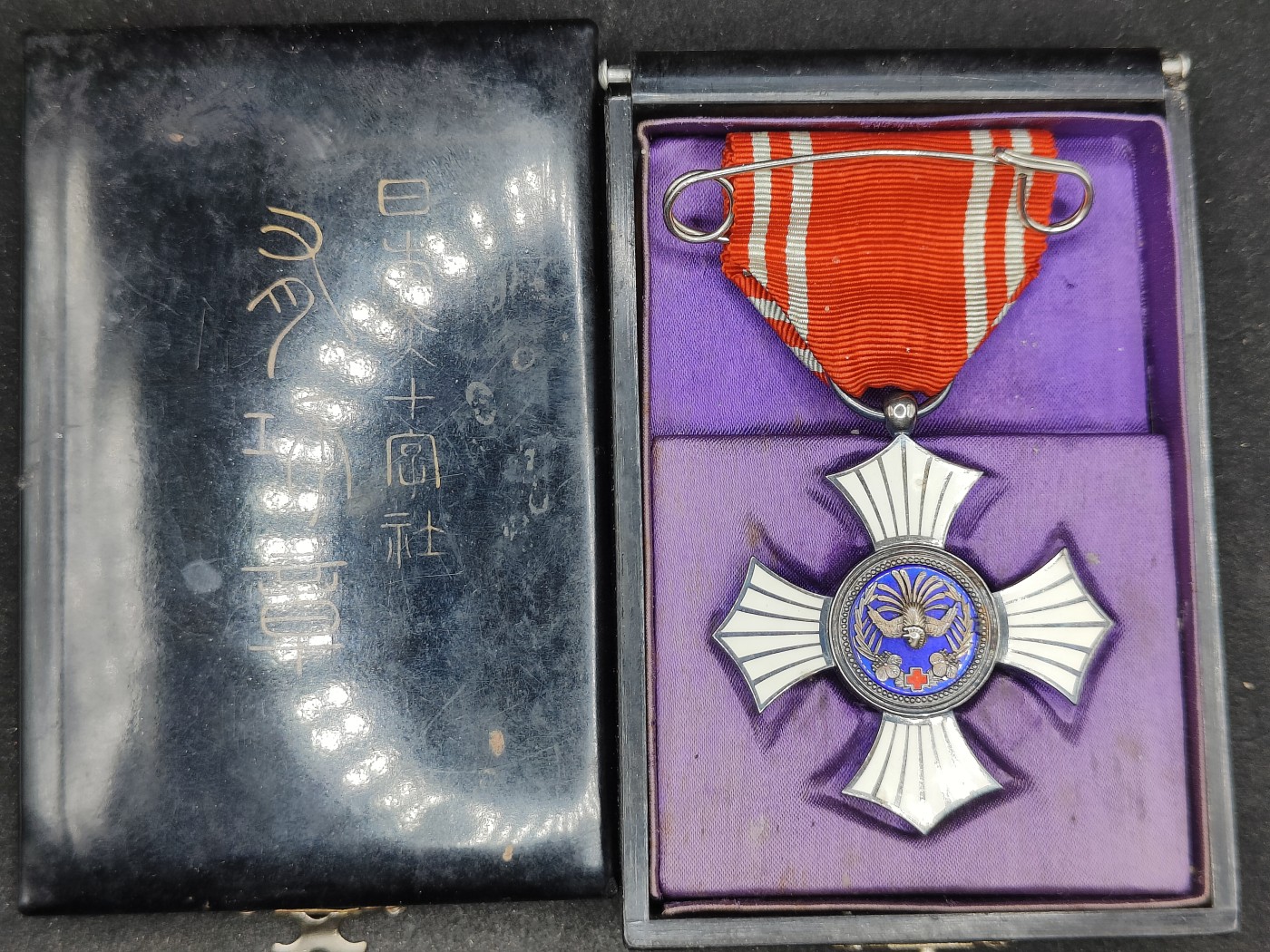 全场0元起拍 第129期 咸鱼国勋章拍卖专场 2月4日（周日）下午6：00开始 日本赤十字有功章 银制