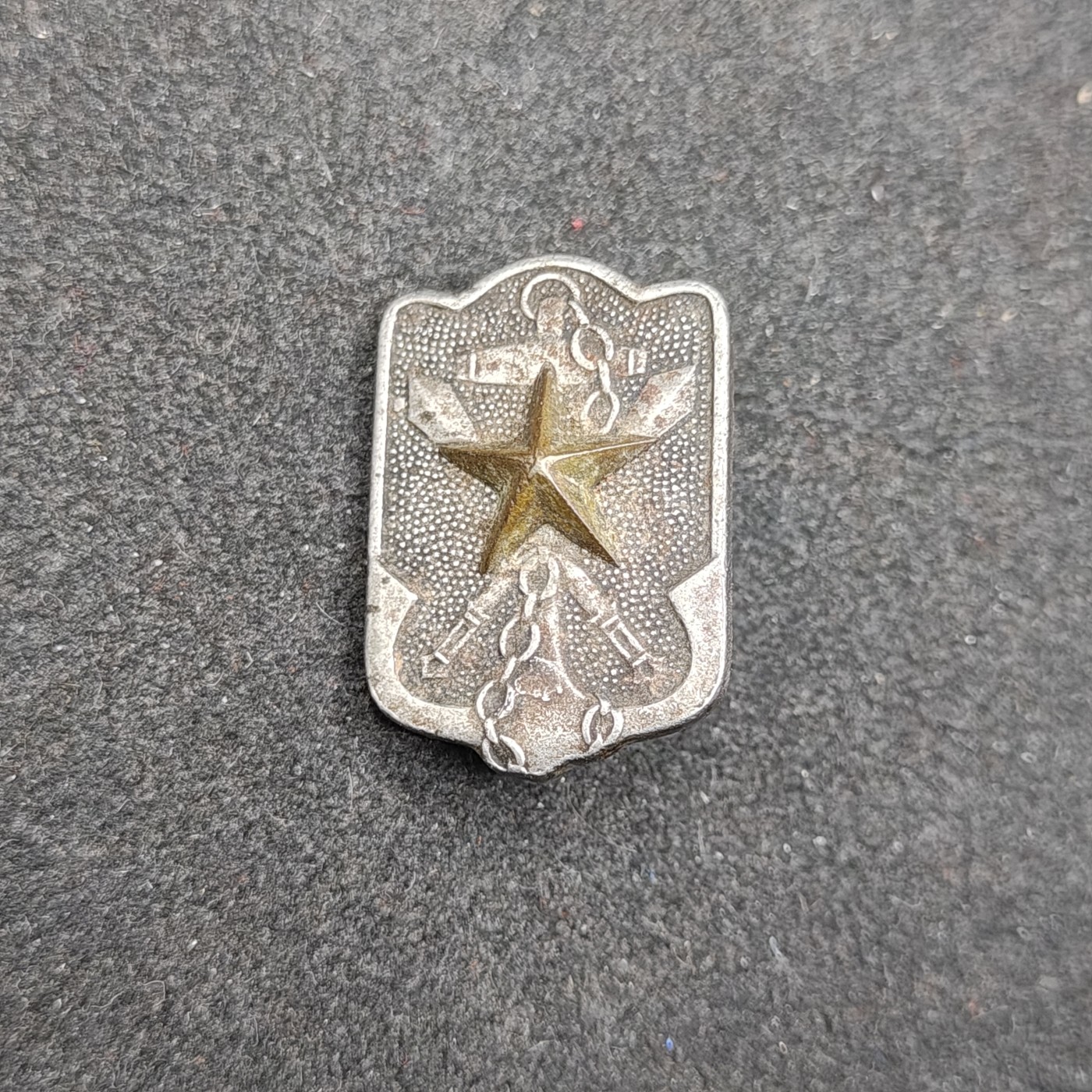 全场0元起拍 第129期 咸鱼国勋章拍卖专场 2月4日（周日）下午6：00开始 日本战时 帝国在乡军人会徽章