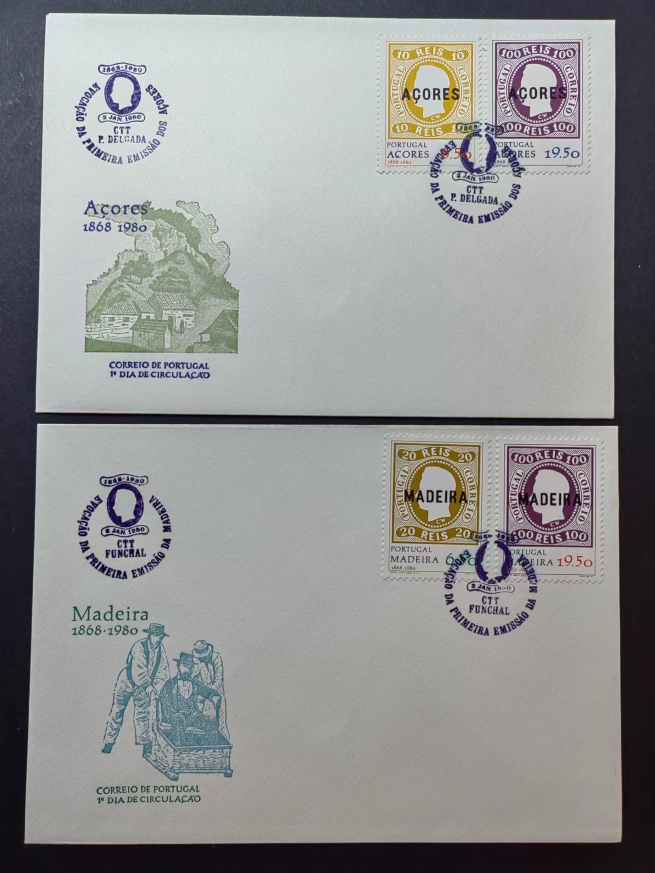多国邮品✌（拍卖场）精品🔥专场 第④⑥场 葡属亚速尔1980年 国王头像邮票发行112周年 （一套全）