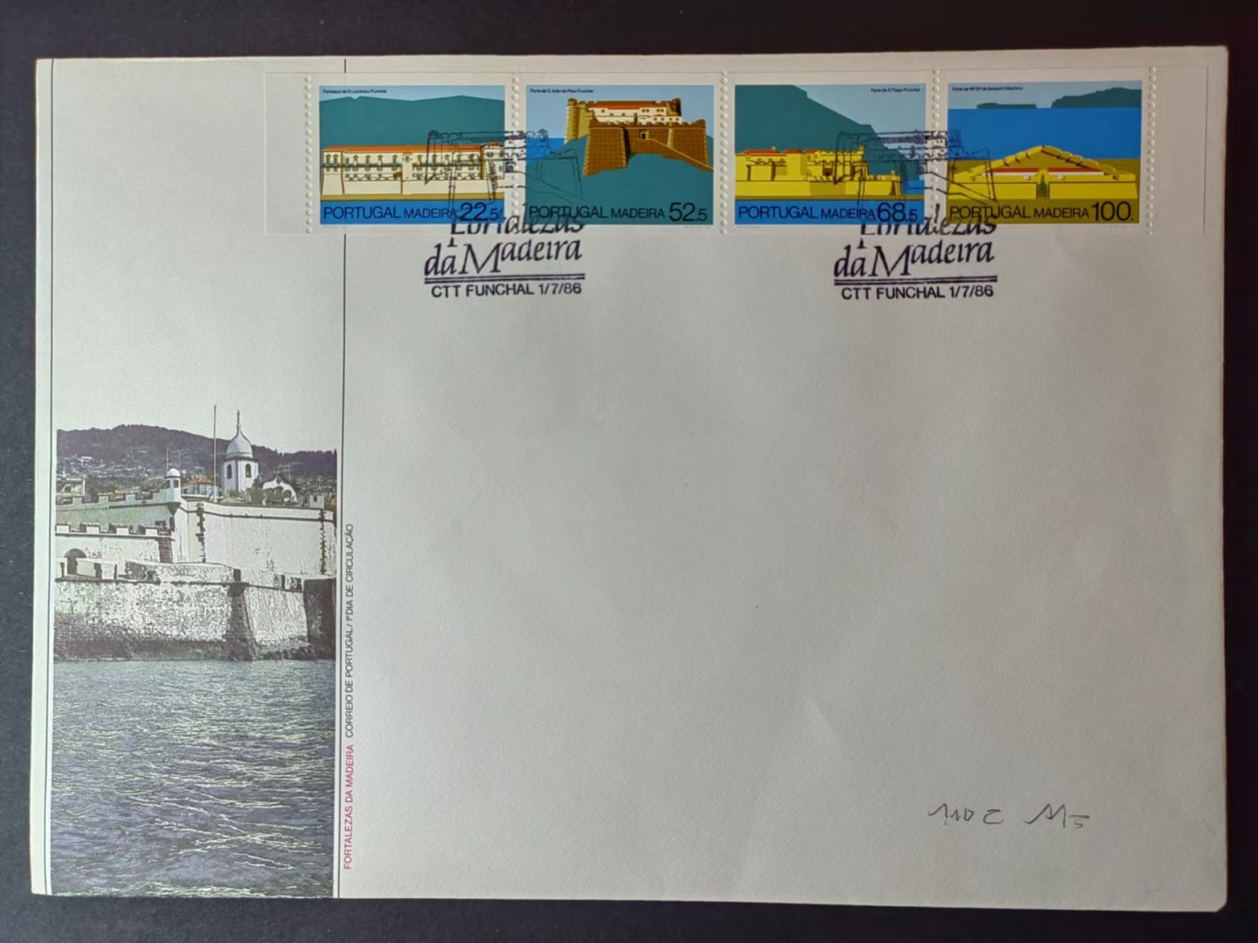 多国邮品✌（拍卖场）精品🔥专场 第④⑥场 葡萄牙马德拉岛1986年 海港（大型邮封）