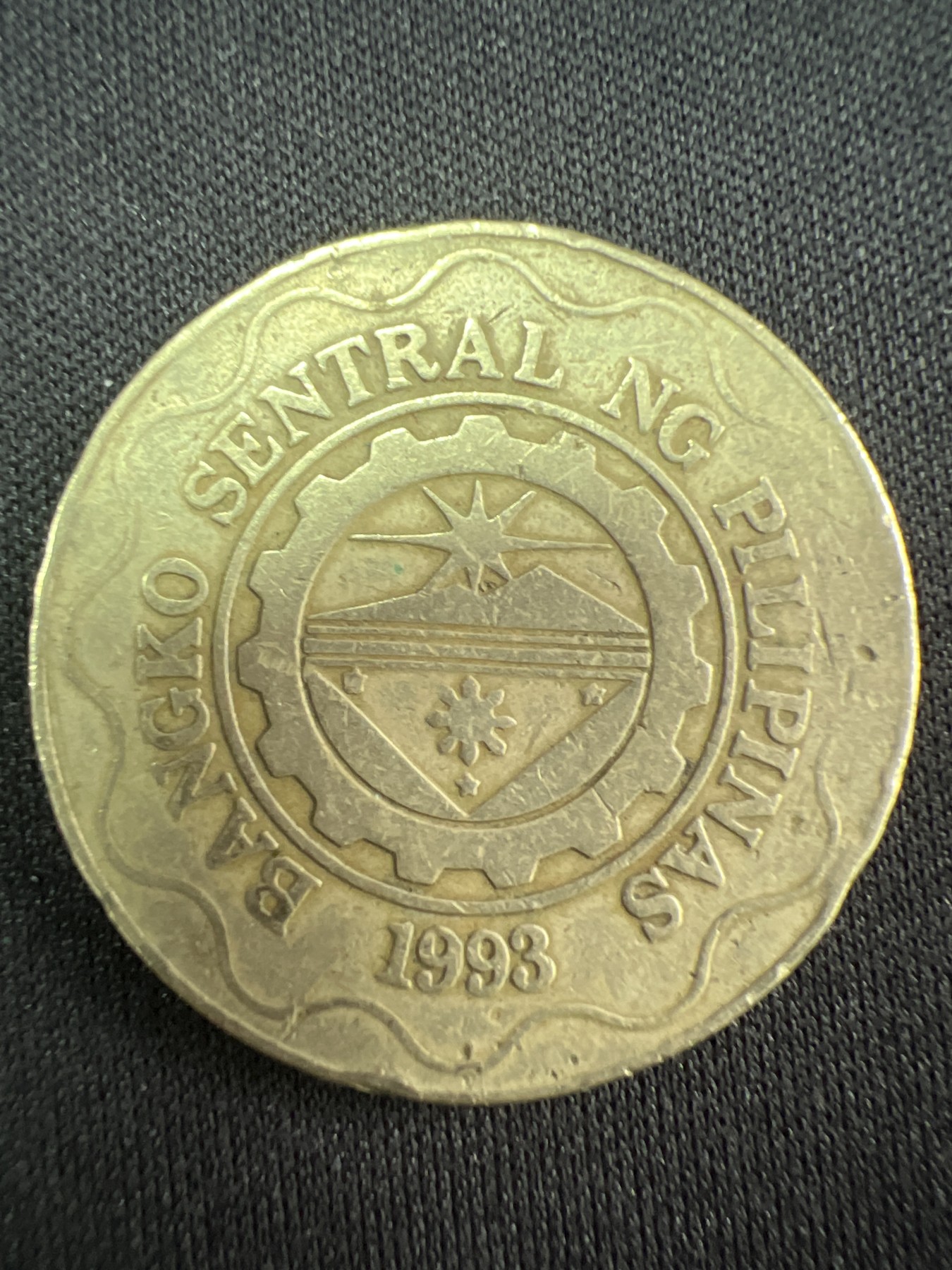 第528期  硬币专场 （无押金，捡漏，全场50包邮，偏远地区除外，接收代拍业务） 菲律宾5比索