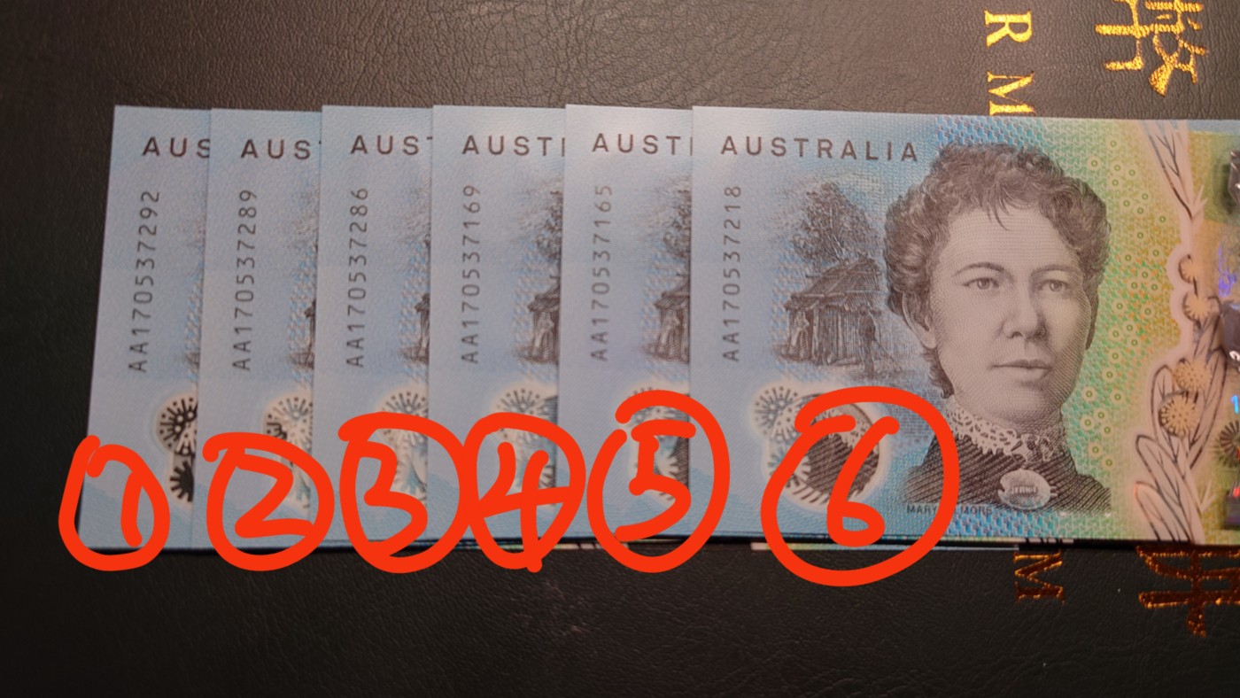 【世界钱币】精选微拍第91期暨2024年第二期 混合场 2017年澳大利亚10元 首发AA冠少见 全新绝品无4尾号292(注意是单张价格)