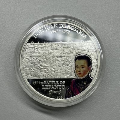 康怡轩钱币【以色列+葡萄牙+库克+澳大利亚+芬兰】第439期  - 2010年库克群岛发行勒班陀战役5dollars彩色精制纪念银币  1枚