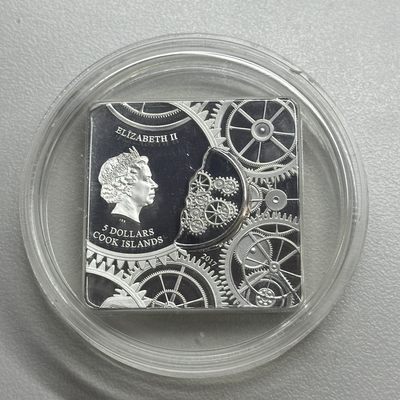 康怡轩钱币【以色列+葡萄牙+库克+澳大利亚+芬兰】第251003期  2017年库克群岛发行时空胶囊5库克元曲面方形纪念银币  1枚
