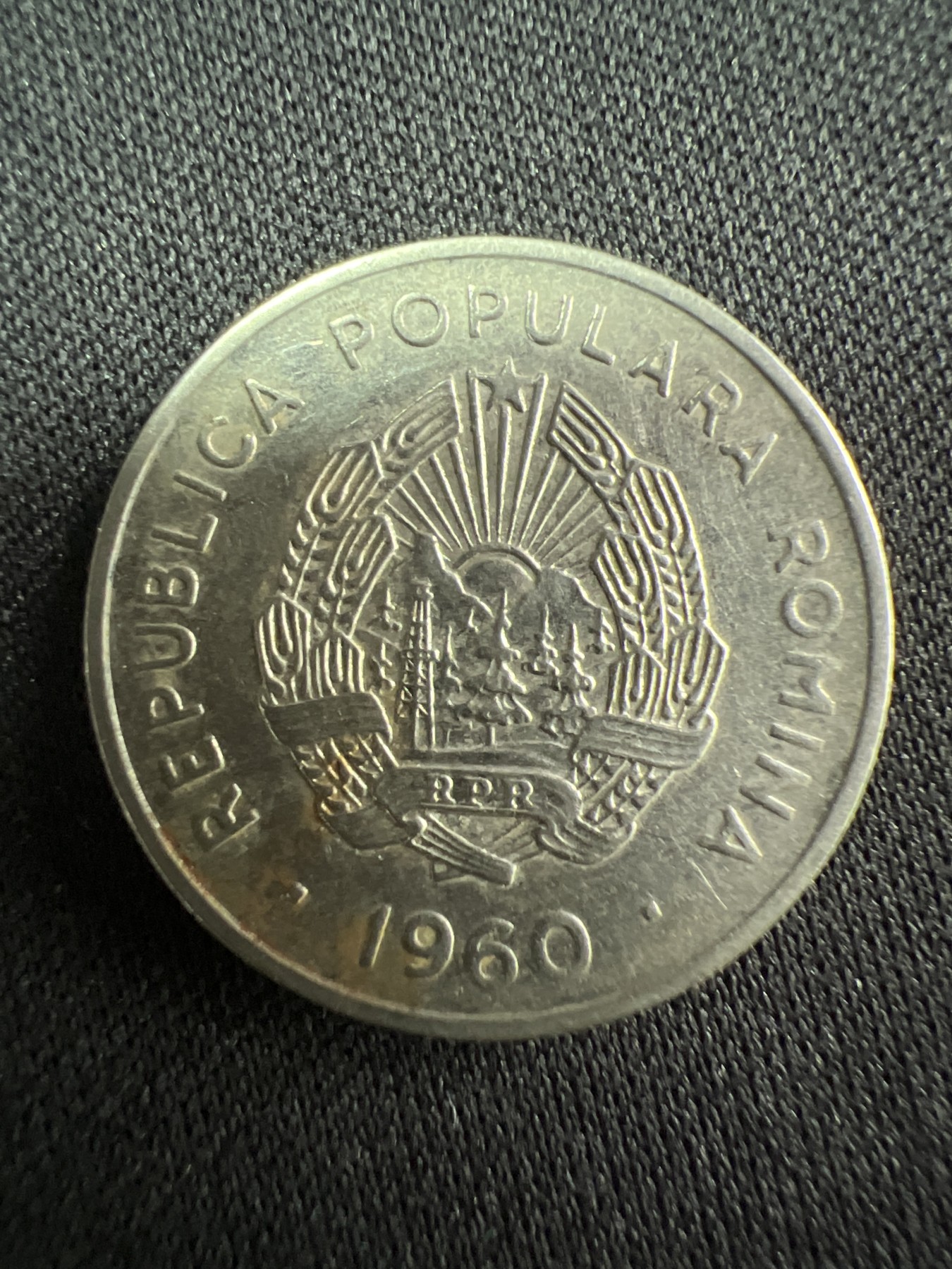 第520期  硬币专场 （无押金，捡漏，全场50包邮，偏远地区除外，接收代拍业务） 罗马尼亚15巴尼