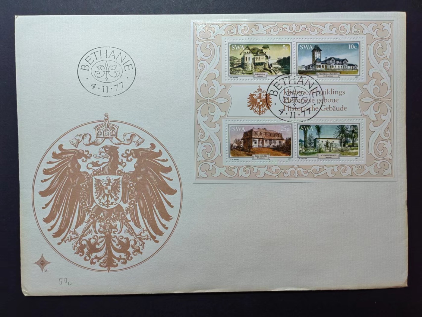 多国邮品✌（拍卖场）精品🔥专场 第④⑥场 南非1977 殖民时期的建筑（大型邮封）