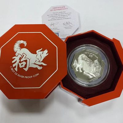 康怡轩钱币【新加坡+不丹+澳门+帕劳+美国+蒙古 纪念币专场】第321期 - 2018年新加坡发行生肖狗1盎司八角型精制纪念银币