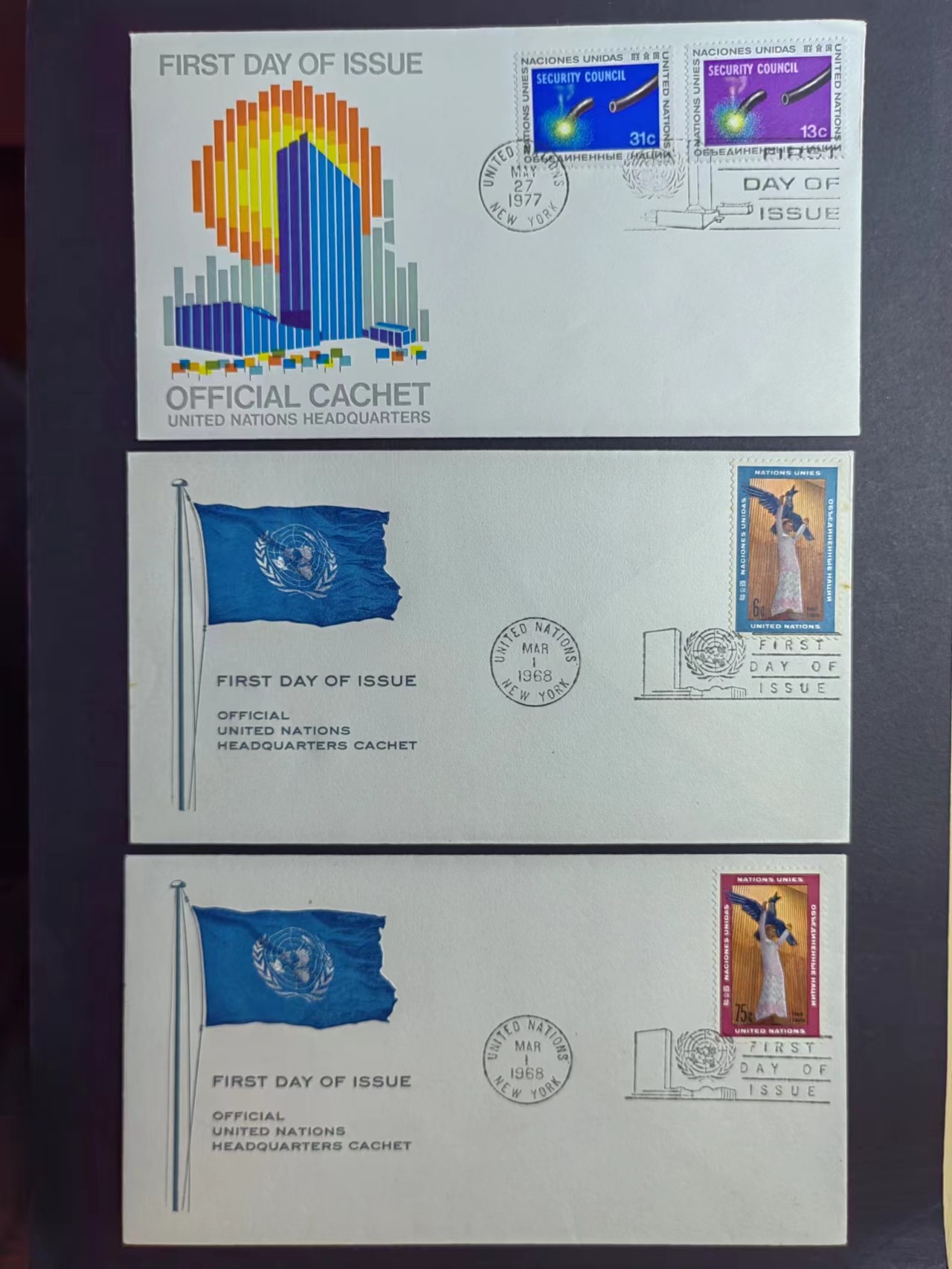 多国邮品✌（拍卖场）精品🔥专场 第④⑥场 联合国 纪事系列首日封（2套+单1）