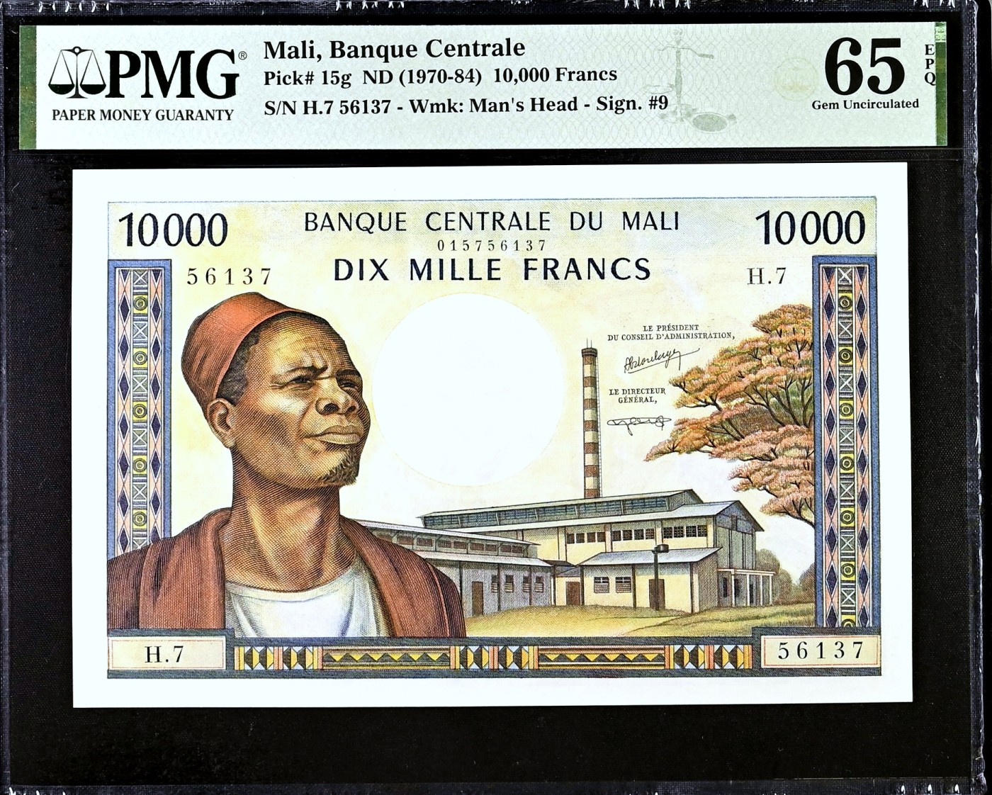 【Blue Auction】✨世界纸币精拍第430期——苍老师专场 PART3 马里 1970-84年10000法郎 PMG65EPQ绝品 最高值 经典黑珍珠 回眸一笑百媚生  