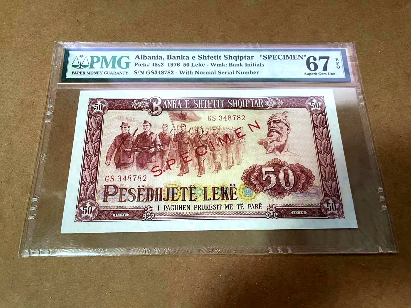 【Blue Auction】✨世界纸币精拍第430期——苍老师专场 PART3 【样钞】阿尔巴尼亚 1976年50列克 PMG67EPQ 高分