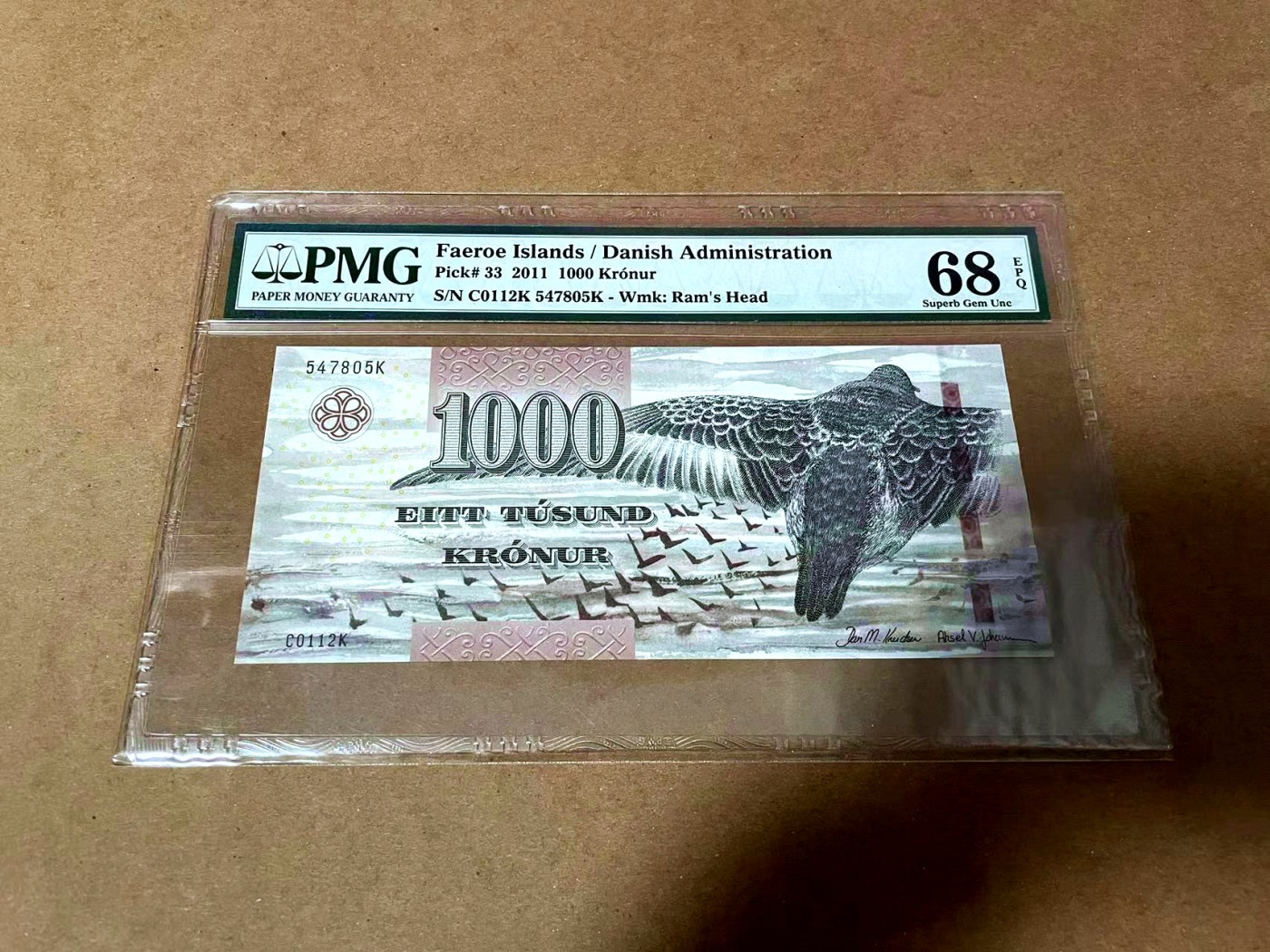【Blue Auction】✨世界纸币精拍第430期——苍老师专场 PART3 法罗群岛 2011年1000克朗 最高值 PMG68EPQ 超高分