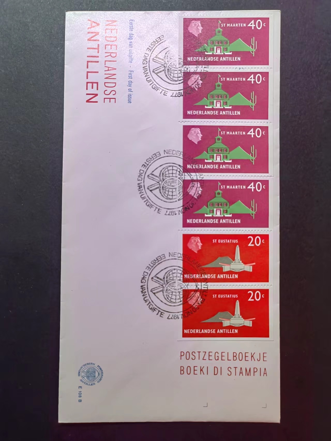 多国邮品✌（拍卖场）精品🔥专场 第④⑥场 苏里南纪事系列首日封3件