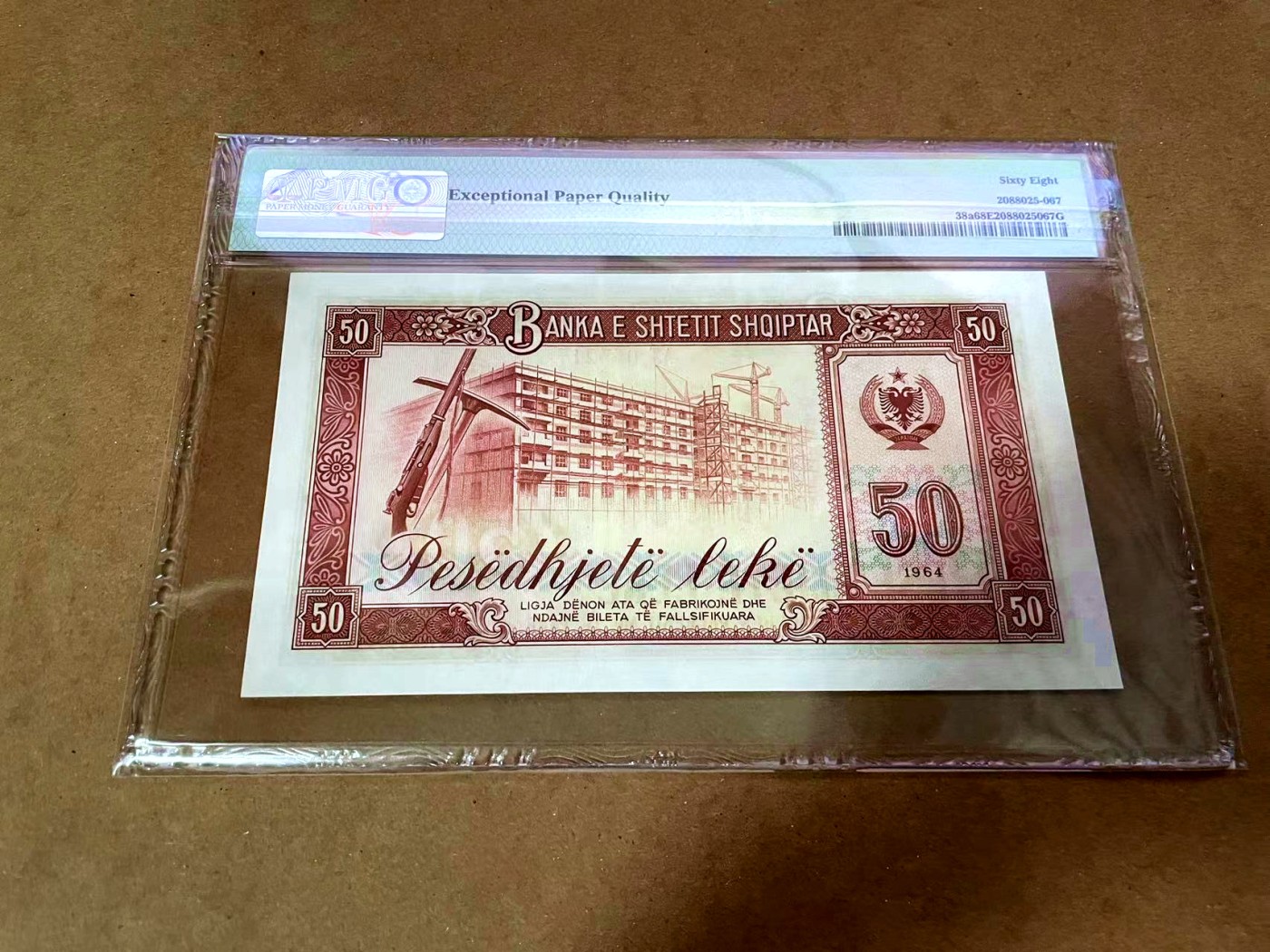 【Blue Auction】✨世界纸币精拍第430期——苍老师专场 PART3 阿尔巴尼亚 1964年50列克 PMG68EPQ 超高分 