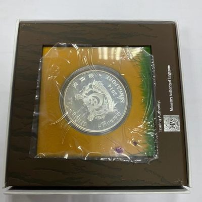 康怡轩钱币【新加坡+不丹+澳门+帕劳+美国+蒙古 纪念币专场】第251010期  2014年新加坡发行鹿角蝴蝶兰1盎司彩色精制纪念银币