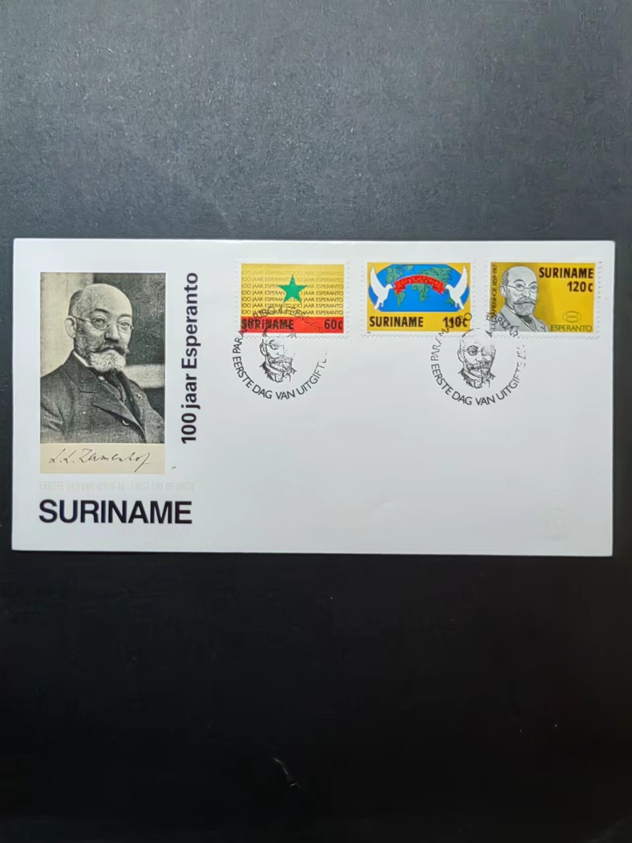 多国邮品✌（拍卖场）精品🔥专场 第④⑥场 苏里南纪事系列首日封3件