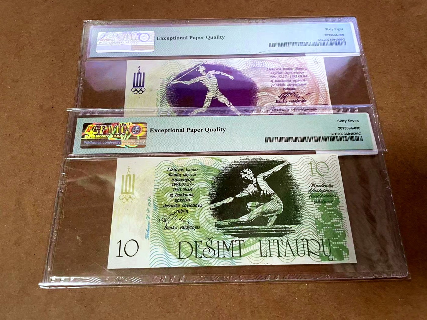 【Blue Auction】✨世界纸币精拍第430期——苍老师专场 PART3 【一组2张】立陶宛  1991年5-10立特 PMG68EPQ-67EPQ