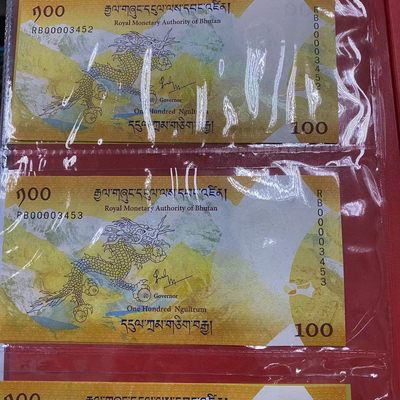 康怡轩钱币【新加坡+不丹+澳门+帕劳+美国+蒙古 纪念币专场】第251010期  不丹王子限量版10张连号纪念钞套装