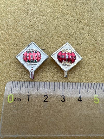 像章纪念章 - 红灯笼