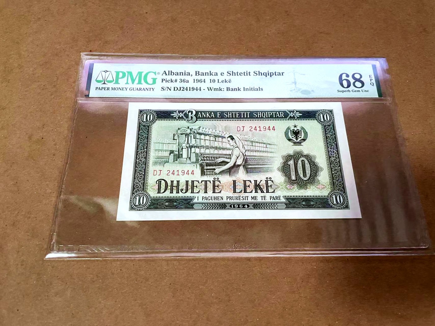 【Blue Auction】✨世界纸币精拍第430期——苍老师专场 PART3 【无47】阿尔巴尼亚 1964年10列克 PMG68EPQ 超高分