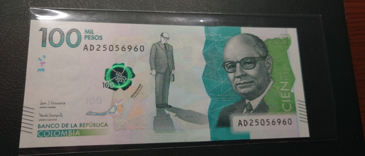 【世界钱币】精选微拍第91期暨2024年第二期 混合场 2020年哥伦比亚10万 全新绝品无47