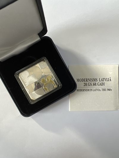 康怡轩钱币【安道尔+西班牙+拉脱维亚+刚果+瑞士+奥地利 纪念币专场】第251014期 2020年拉脱维亚的现代主义-二十世纪六十年代5欧元精制纪念银币（获奖币）