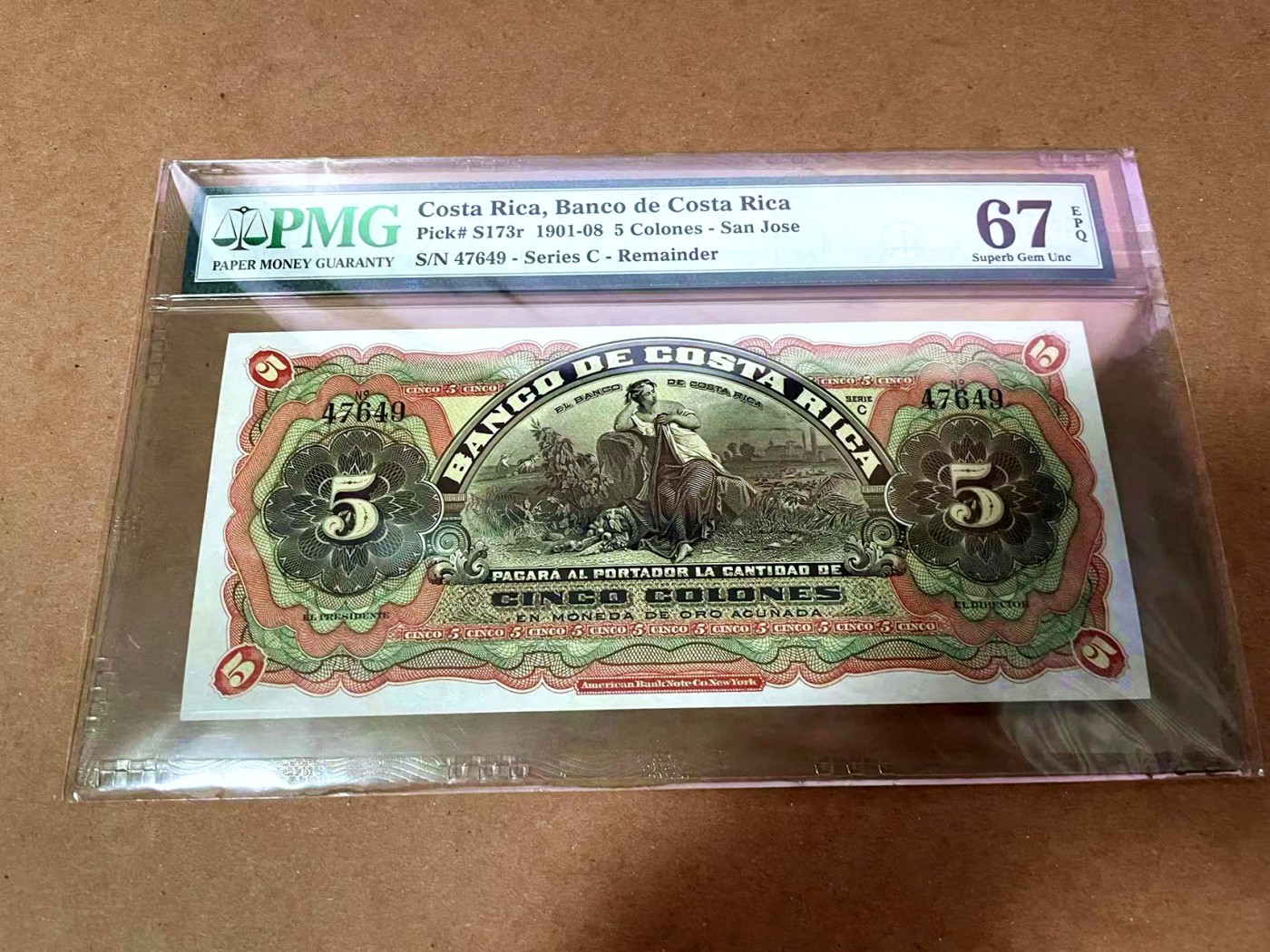【Blue Auction】✨世界纸币精拍第430期——苍老师专场 PART3 哥斯达黎加 1901-08年5克朗 PMG67EPQ ABNC出品 高分