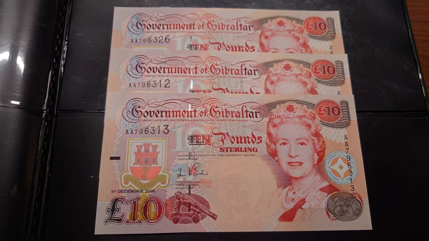 【世界钱币】精选微拍第91期暨2024年第二期 混合场 2006年直布罗陀10镑首发AA冠 全新绝品无4尾号326(注意是一张的价格)